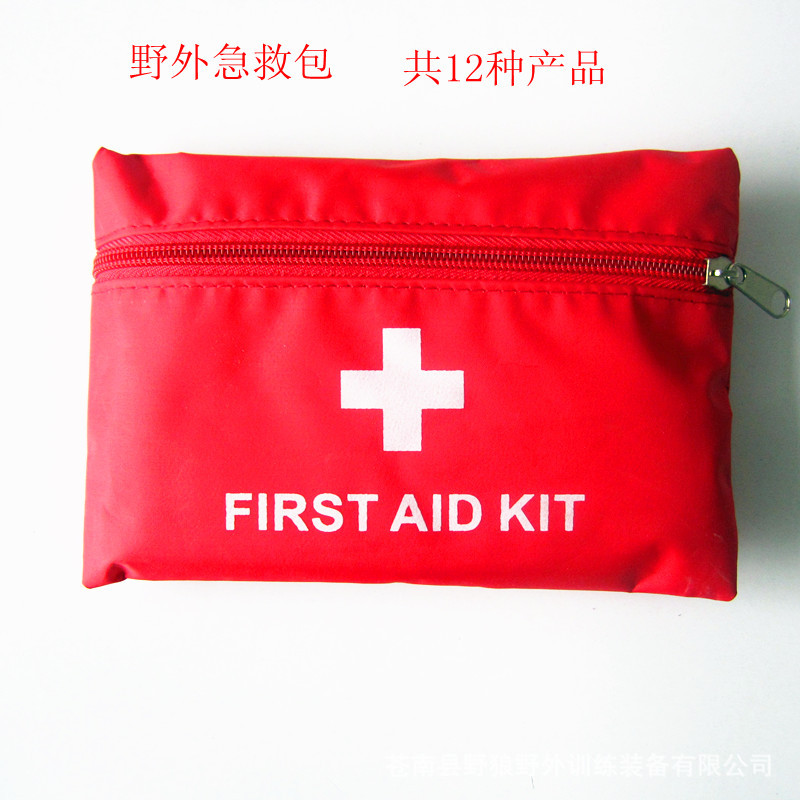 输液器：选择得宜护健康
